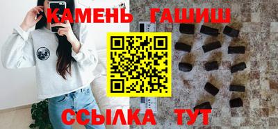 меф VHQ Заволжье