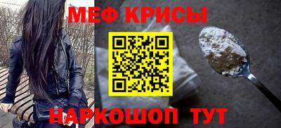 ГАЛЛЮЦИНОГЕННЫЕ ГРИБЫ Жуковский