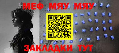 ГАЛЛЮЦИНОГЕННЫЕ ГРИБЫ Жуковский