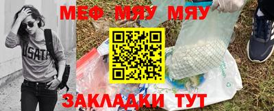 кокаин VHQ Заводоуковск