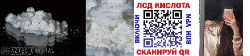 ЛСД экстази ecstasy  Санкт-Петербург 
